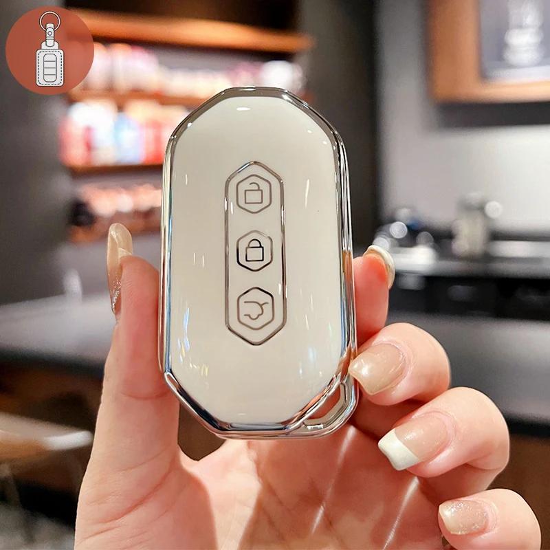 TPU Car Key Cover Smart Remote Control Fob Case Protector Keychain Auto Accessories For SGM Wuling Victory Midsize MVP 2022 2023