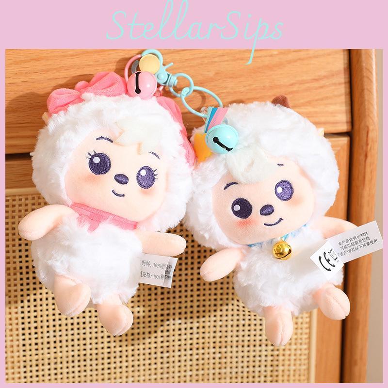 And Goat Pleasant Big Big Wolf Plush Toy Anime Peripherals Surrounding Doll Cute