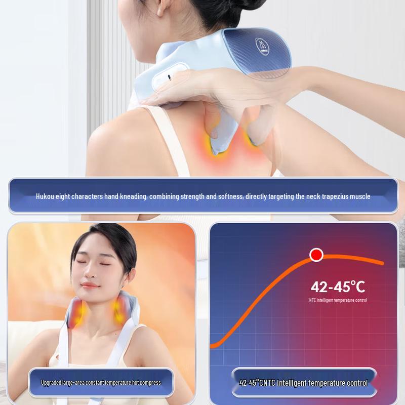MIAOJIE R3 Supreme Heated Neck & Shoulder Massager CN plug (adapter included)