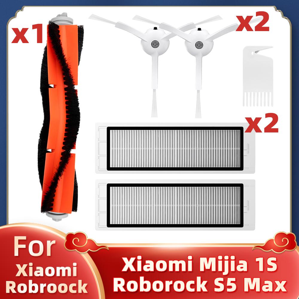 Passend für Xiaomi Mi Roboter Staubsauger 1 / 1S SDJQR01RR SDJQR02RR Roborock E2 E3 E4 E5 S4 S4 Max S5 Haupt- Seitenbürste Filter