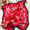 Women's Korean Style Retro Printed Imitation Silk Scarf for Professional and Casual Use