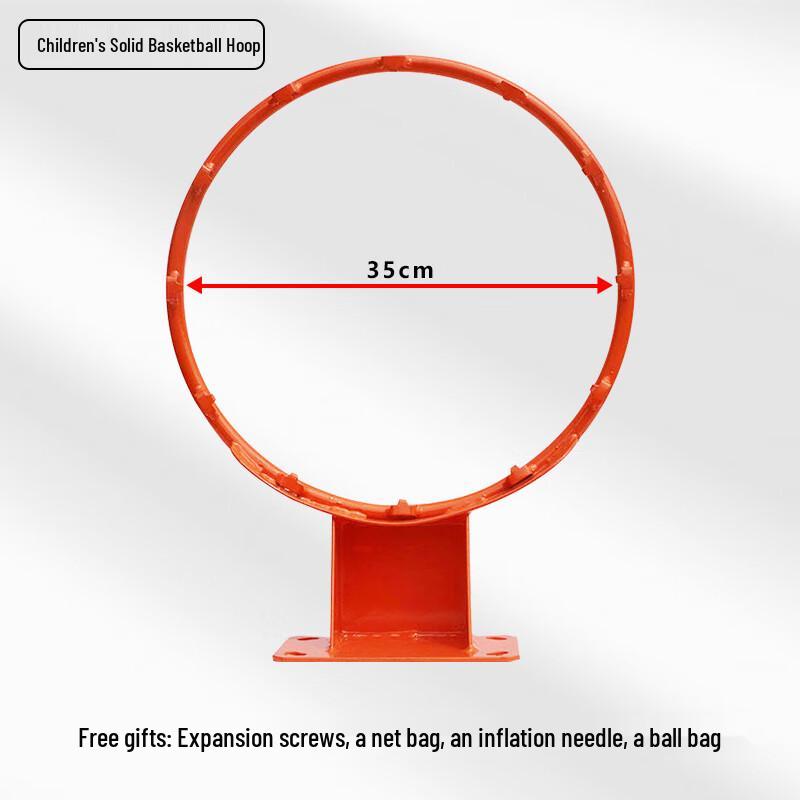 WEZHO Kids Portable Indoor Basketball Hoop
