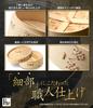 Commercial Kitchen Heisto Bamboo Steamer 1 Commercial Steamer with 20 Steamer Sheets Bamboo Equipment Steamer, 2-Tier (2 Steamers, Lid), (Steamer