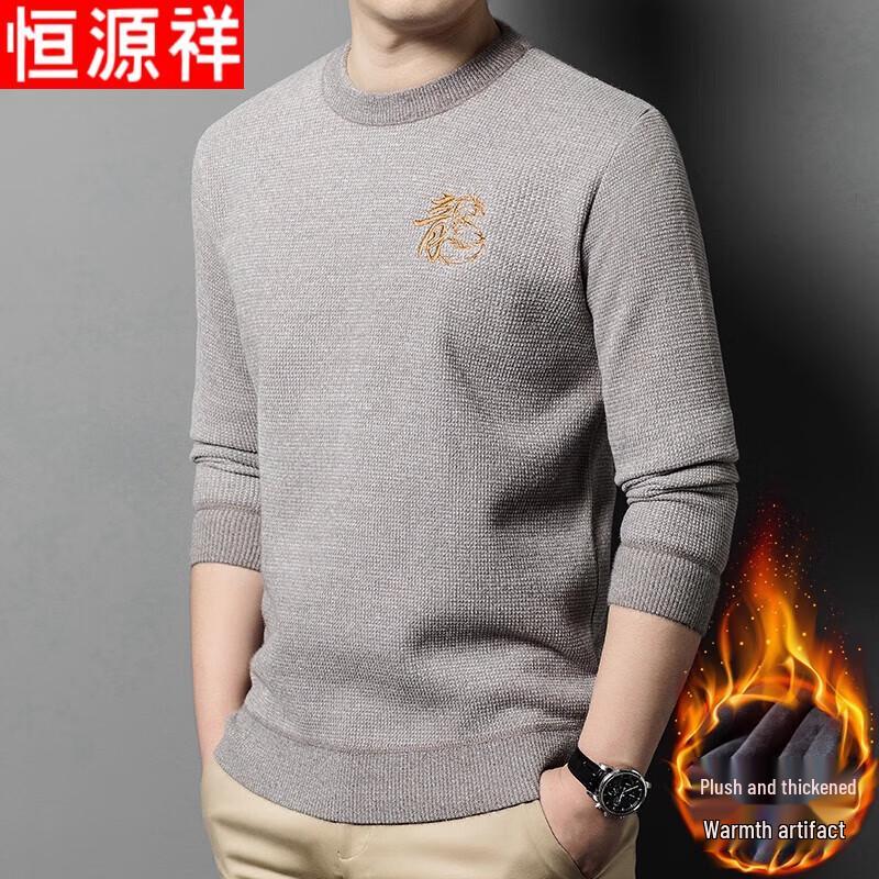 

Hengyuanxiang Men s Thickened Fleece-Lined Chenille Round Neck Sweater M