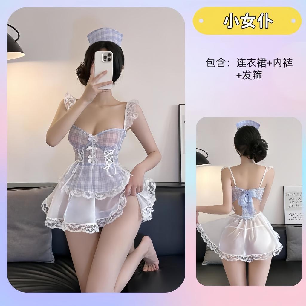 Sex underwear bow plaid skirt fun mood fun uniform abstinence pure desire mesh suspender set