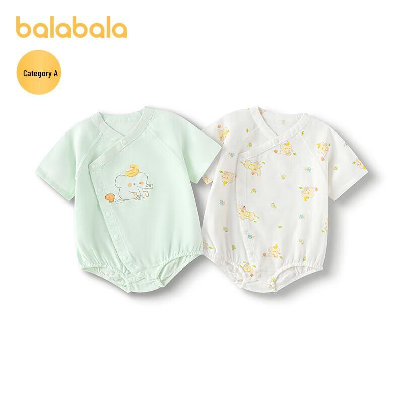 Balabala Newborn Summer Short Sleeve Romper Set 66