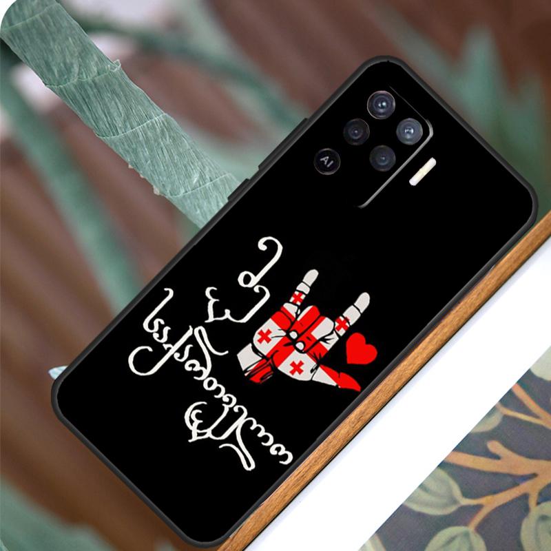 Georgia Flag For OPPO A52 A72 A92 A98 A78 A58 A5 A9 A15 A17 A77 A53S A57S A94 A74 A54 A16 A76 A96 Case