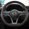 D-Form Auto Lenkradbezug PU-Leder Für Nissan Rogue Sport Hybrid 2017 -   Qashqai   Geflochtener Bezug