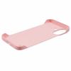 For iPhone 16 Case Hard PC Skin-Touch Phone Cover Frameless Breathable Cooling