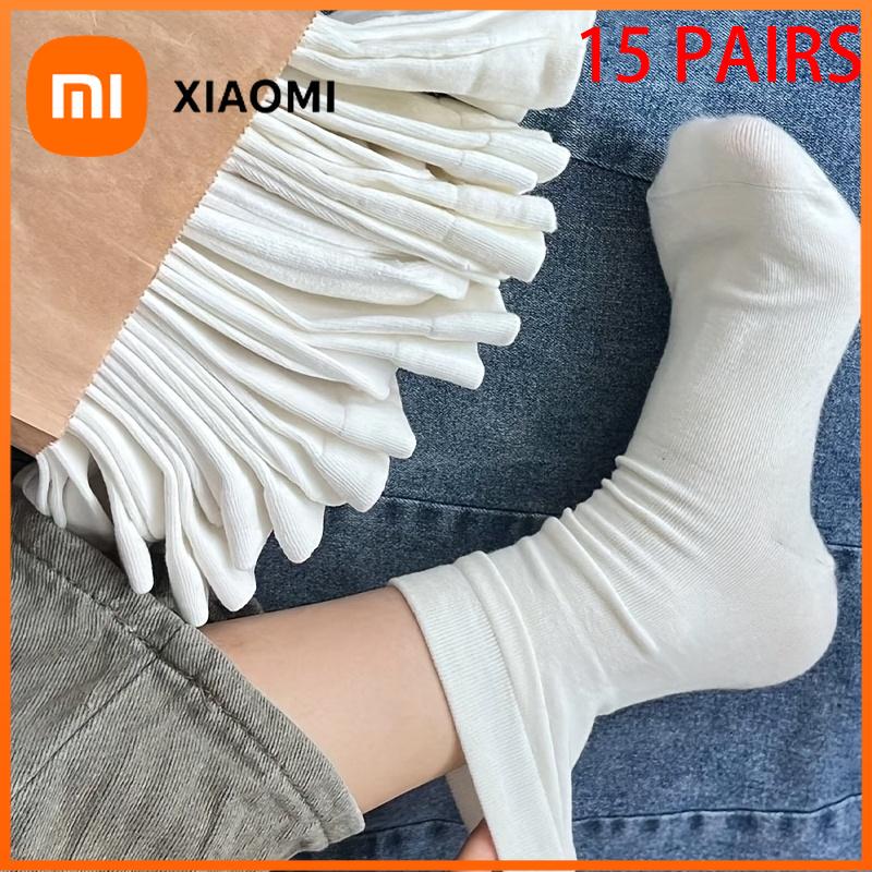 Xiaomi 15 pairs of casual mid-calf socks - moisture-wicking, breathable, suitable for everyday wear - unisex, casual and everyday.