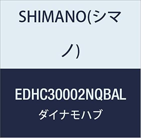 Shimano Black 32H QR E2 EDHC30002NQBAL DH-C3000 6V-2.4W OLD100mm чёрный