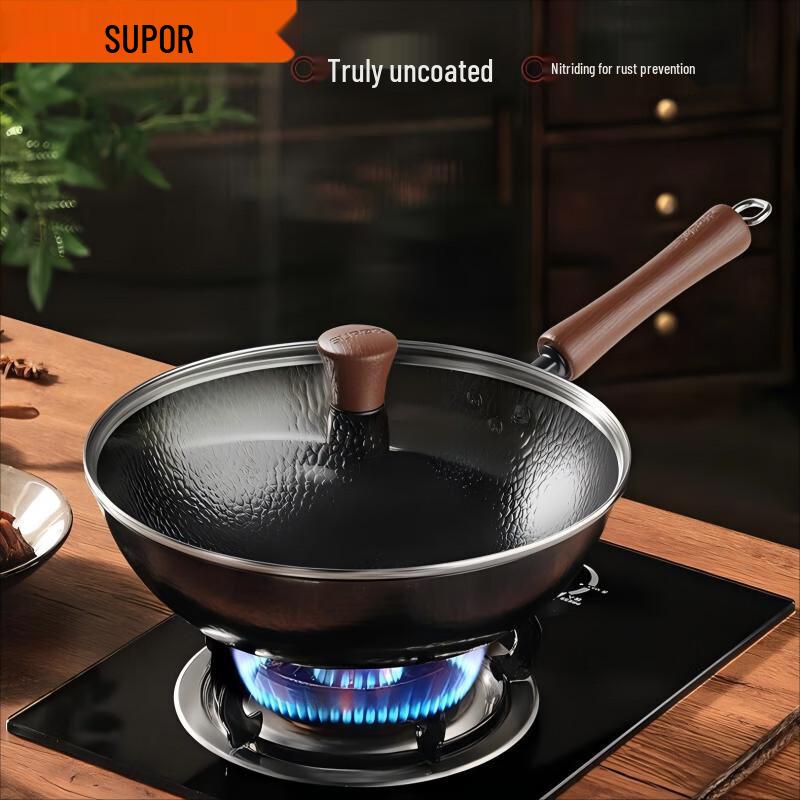 

SUPOR Fine Iron Non-Stick Wok