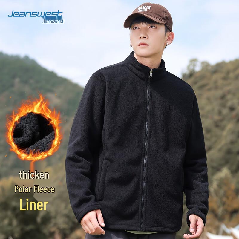 JEANSWEST Men's 3-in-1 Fleece Lined Hooded Outdoor Jacket