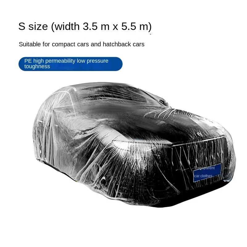 

Disposable Car Cover Indoor Dustproof PEVA Car Cover Transparent Soft Scratch-Free Auto Exterior Protector Universal