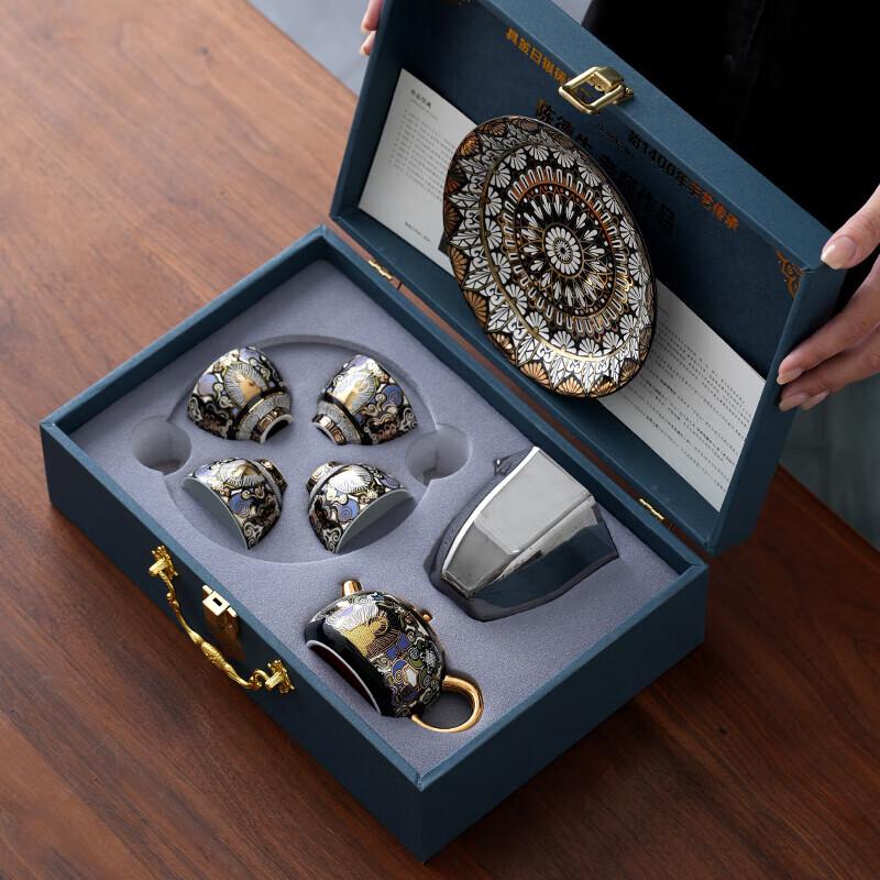 Shengbizi Ceramic Tea Set Gift Box