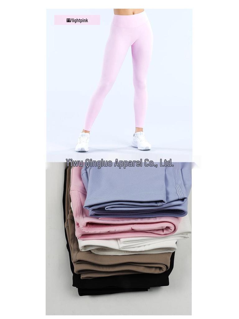 DFYNE Damen High Waist Yoga & Trainingshose - Neu eingetroffen, Atmungsaktiv, Bare Feel, für Laufen und Fitness