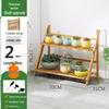 Hualongdun Outdoor Multi-tier Bamboo Flower Stand