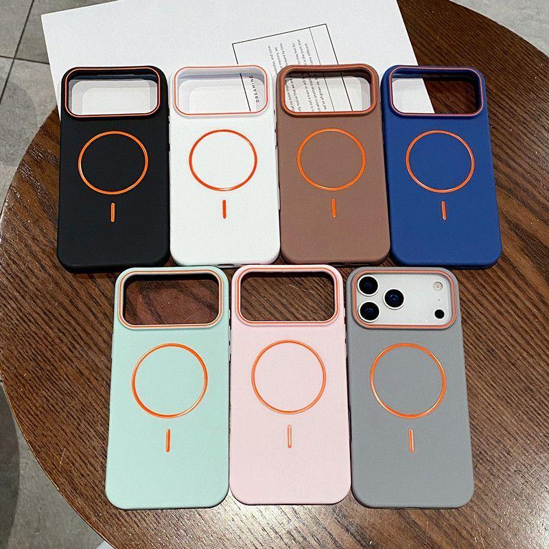 Contrasting Color Built-in Magnetic Suction Apple 17promax Mobile Phone Case IPhone16 All-inclusive 15 Matte 14 Soft Case 13 Men 12