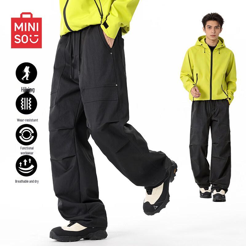 MINISO Men's Stylish Parachute Cargo Pants