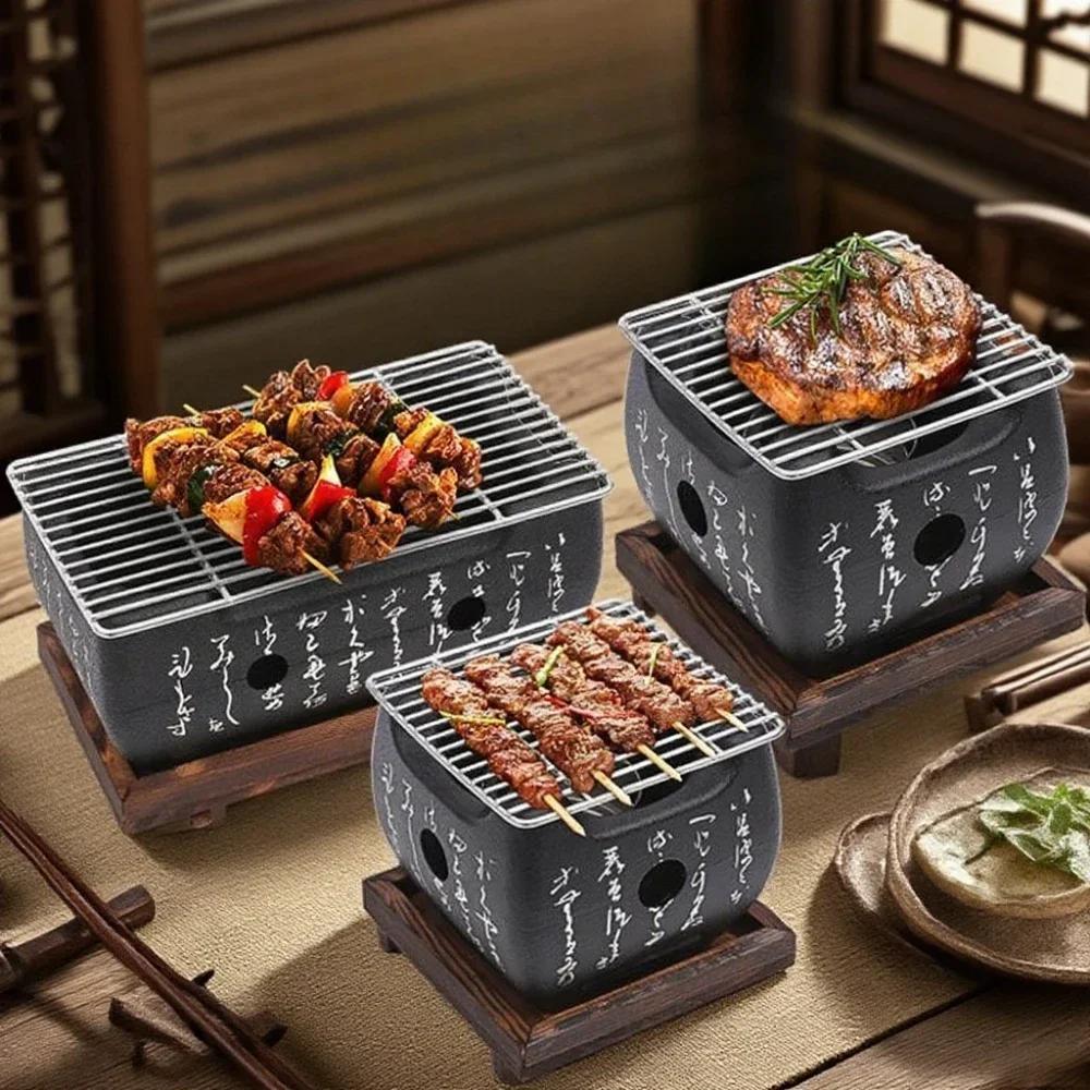 Portable Korean BBQ Grill, Lightweight Aluminum Alloy & Solid Wood Design, Fast Heating for Camping, Picnic, Backyard