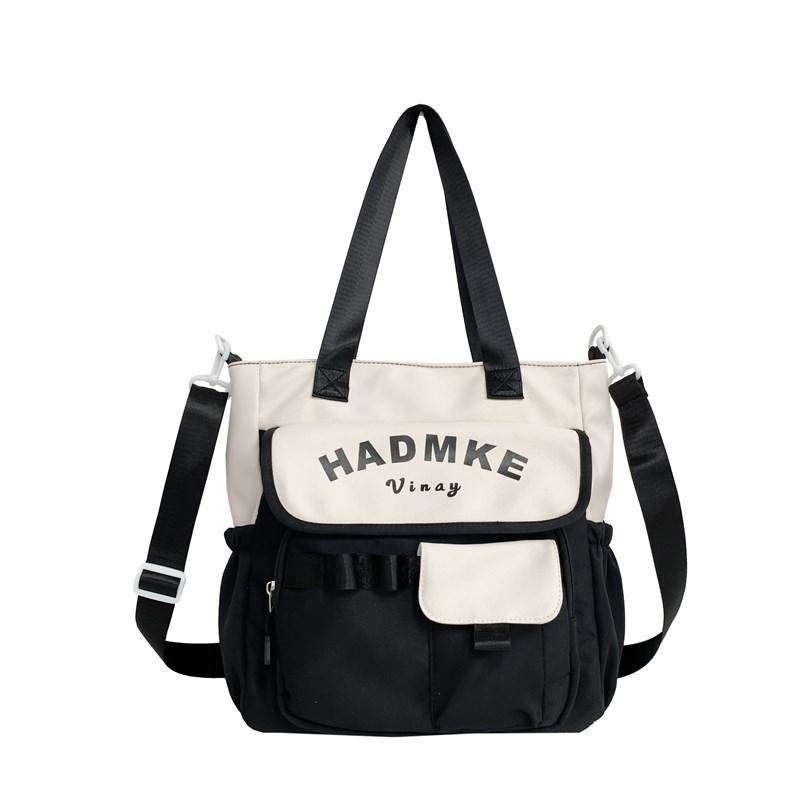 Color Block Crossbody Bag Women's Shoulder Bag Middle School Student Book Bag Girls Handbag