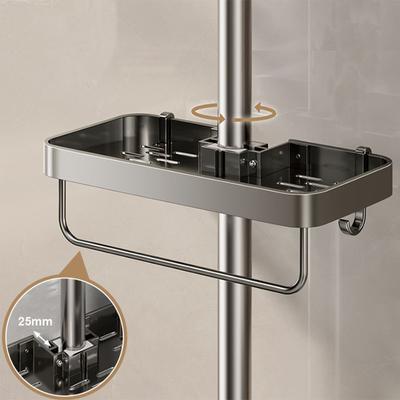 Bathroom Shower Storage Shower Gel Shampoo Rack Shower Rod Removable Tray Aluminum Alloy Soap Holder Shower Shelf