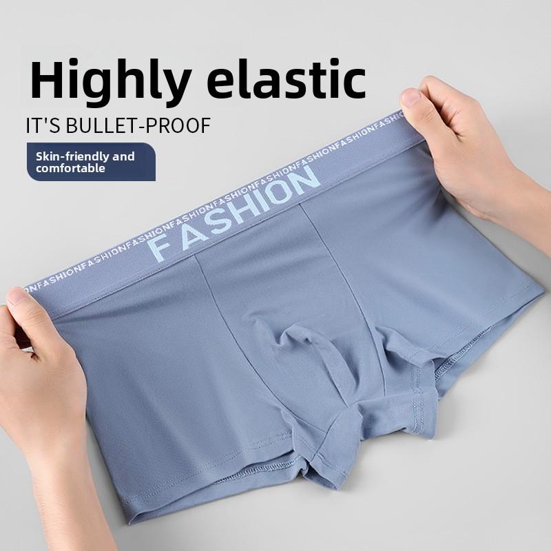 Plus Size Men's Spring and Summer Trendy High End Antibacterial Comfortable Loose Briefs