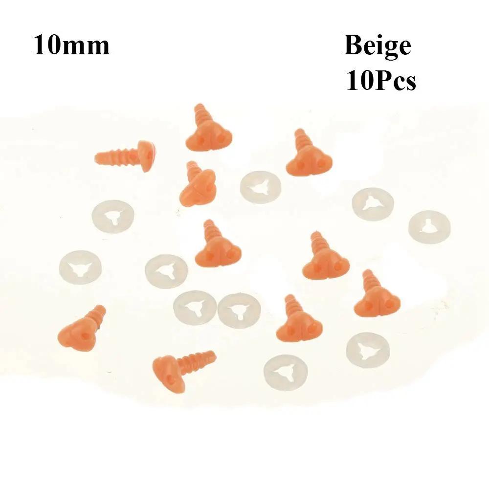 10Pcs Dog Noses Smooth Plug-in Animal Plastic Noses DIY Accessories For Crochet Toy Doll Making Supply For Amigurumi