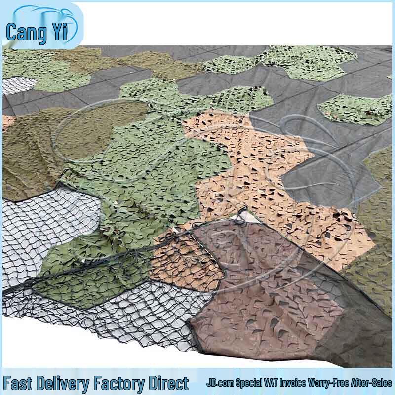 Multi-Spectrum Anti-Radar Camouflage Net