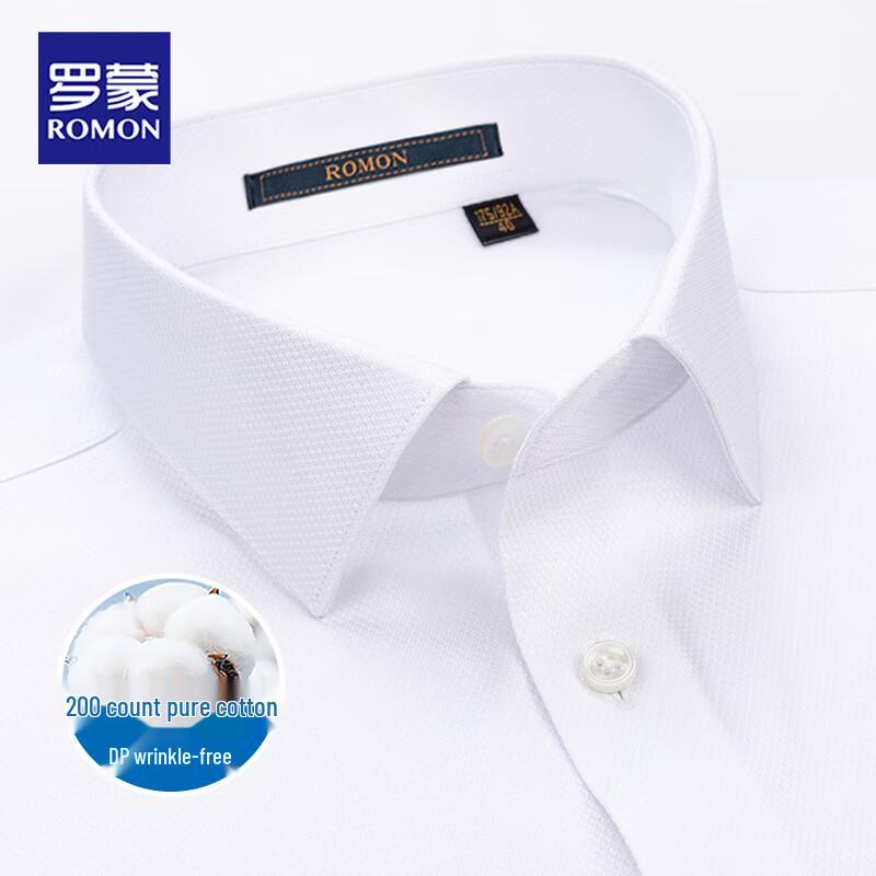ROMON Men s 200-Count DP Non-Iron Pure Cotton Short-Sleeve Business Shirt 40