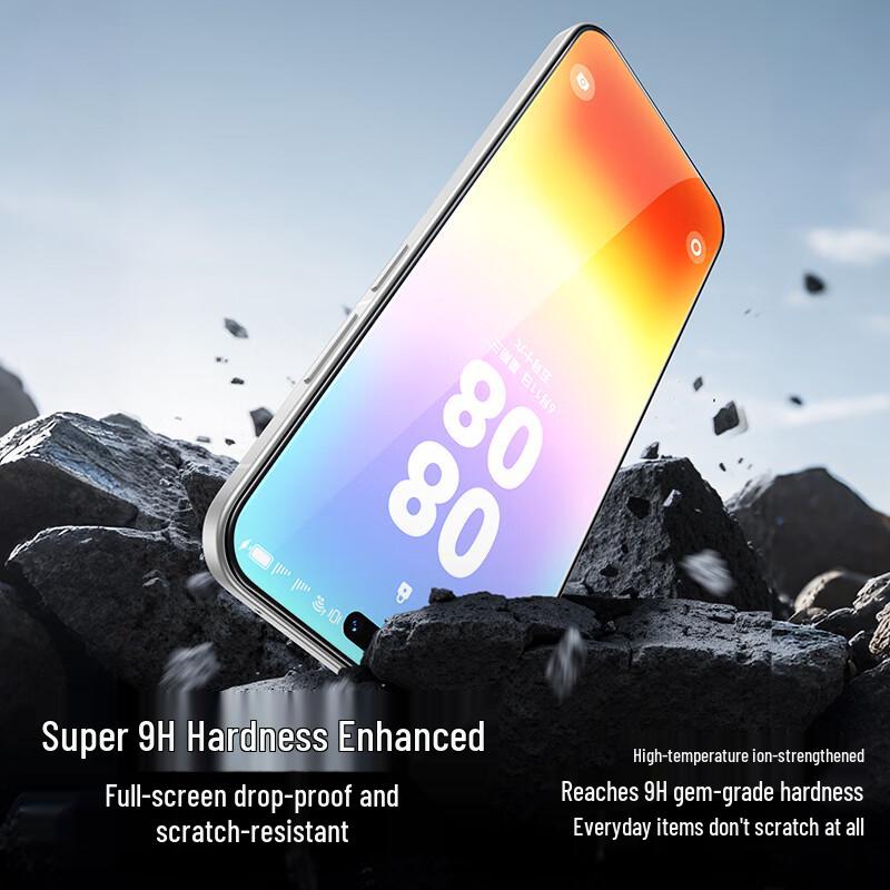 Flash Magic Huawei Pura 90 Dust-Free Tempered Glass Screen Protector