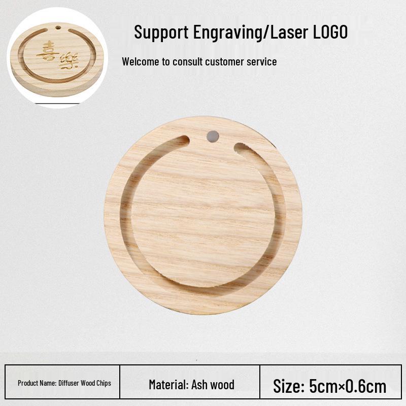 

Круглый освежитель воздуха для автомобиля «Североамериканский орех» - Аромакулон для ароматерапии с эфирными маслами