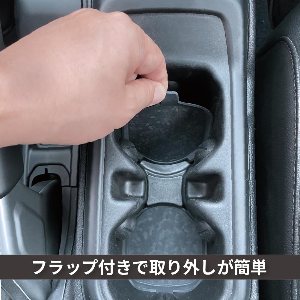 Seiko Sangyo AZUTO Cup Holder Coaster for Jeep Wrangler Vehicle-Specific (MHV-046)