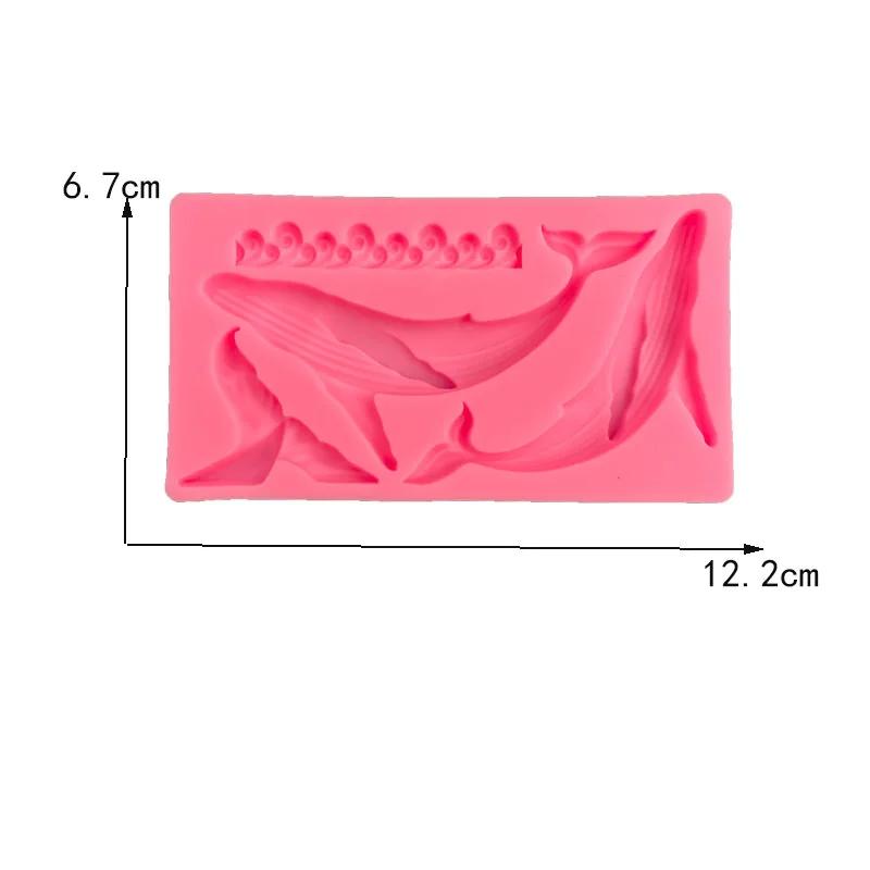 

Силиконовая форма «Кит» для самостоятельного изготовления серии «Океан» Инструменты для украшения торта из помадки Кухонные принадлежности Принадлежности для выпечки