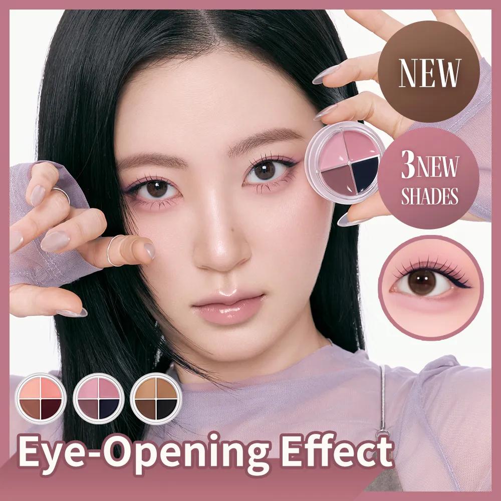 rom&nd Han All Eye Pot Liner (6 Colors) 05 Gray Pink