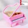 Creative Children's Piano Music Box - Student Gift & Storage