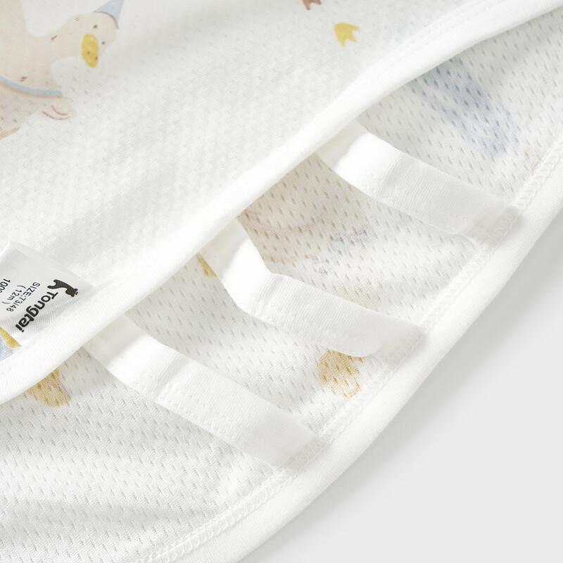 Tongtai Baby Summer Pure Cotton Pipa Vest & Shorts Set