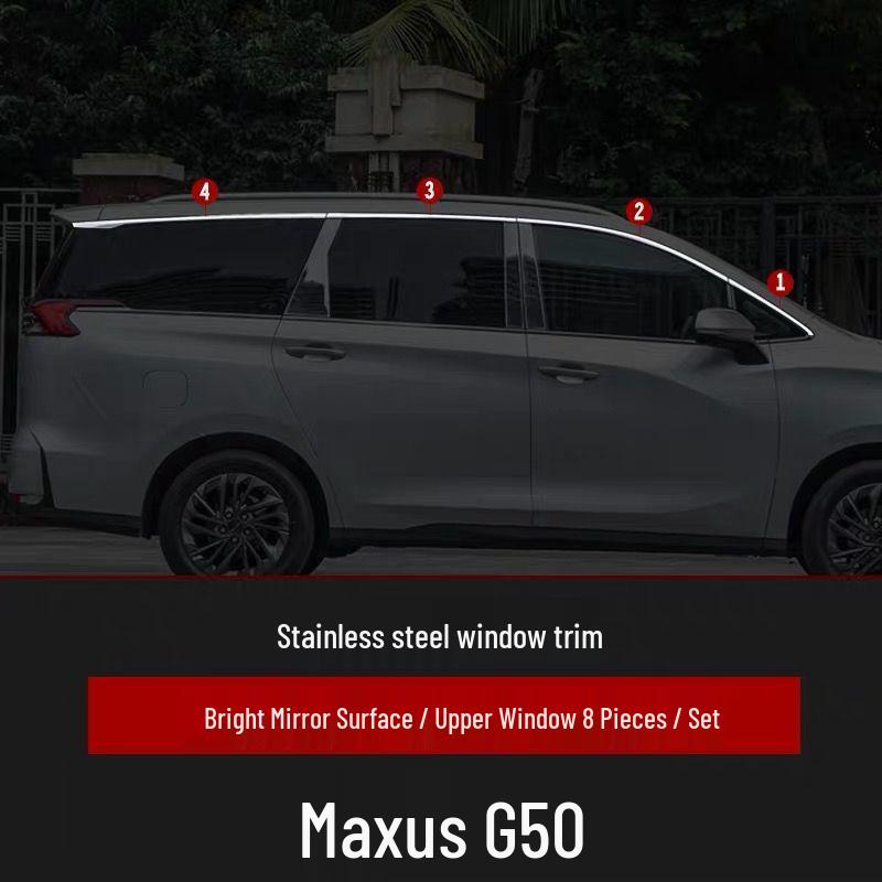 Maxus G50 Stainless Steel Window Trim - Car Body Bright Strip and Door Side Decoration