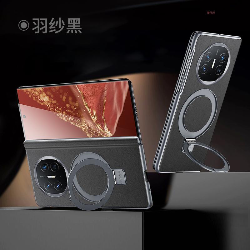 Applicable to Huawei matex6 mobile phone case flip fulcrum bracket magnetic plating X6 Napa pattern business men's leather case