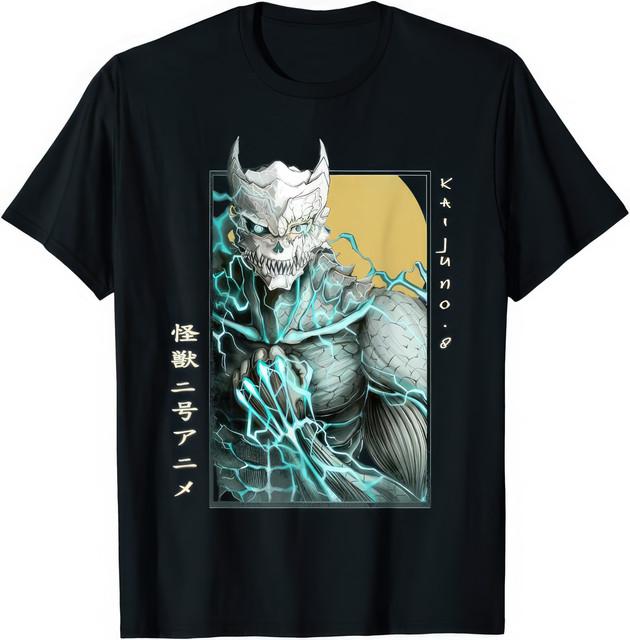Vintage Japanese Kaiju Monster No 8 Retro Japan Godzilla Style Graphic T Shirt M