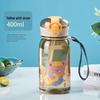 Portable Cute Straw Water Bottle for Boys - Summer Cup for Primary School Students
