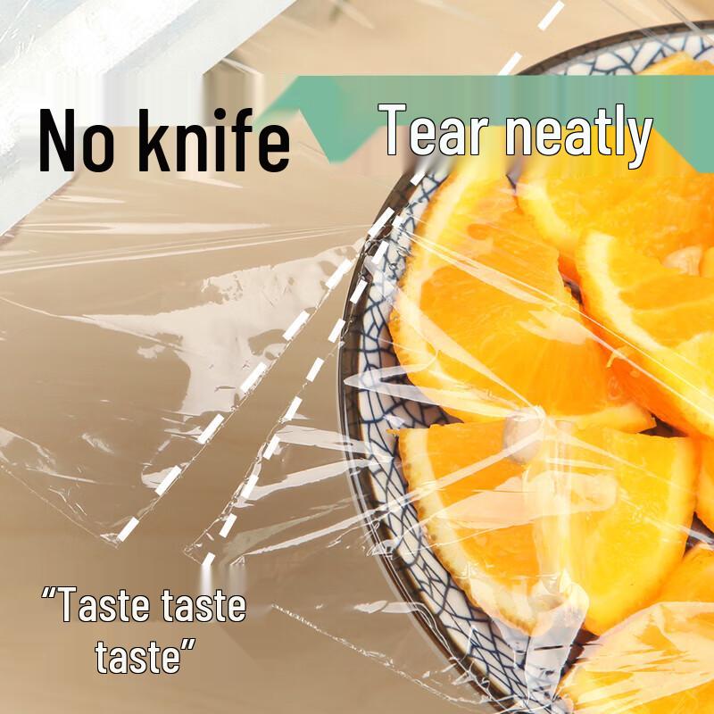 Miaojie No-Knife Tear PE Cling Film, 150m Economy Pack