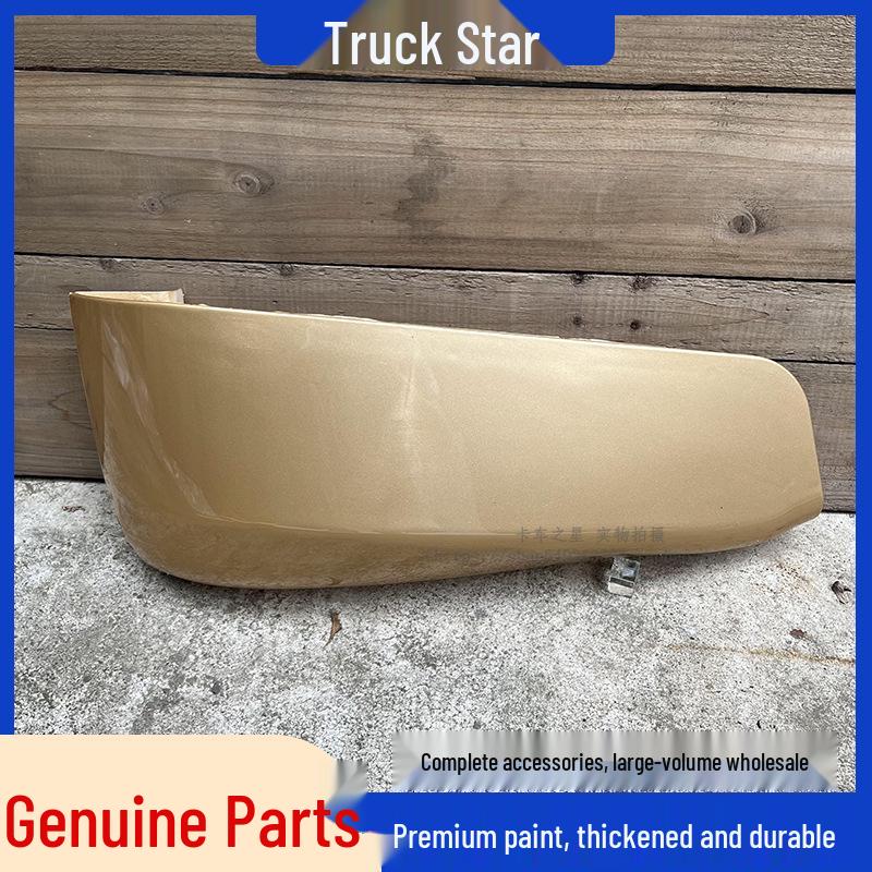 Sinotruk Sitrak C7H Bumper Corner Trim G7 Cab Left/Right Lower Decorative Panels - Original Parts