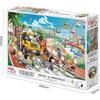 Epoch 1000 Piece Jigsaw Puzzle, PEANUTS, Snoopy Beach Side Land (50 X 75 Cm), 12-518s with Glue, ...