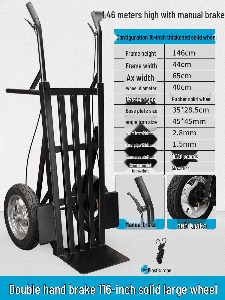 Tiger Car Two-Wheel Flatbed Hand Truck Cart with Large Wheels