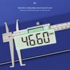 Digital Vernier Caliper for Inner Groove & Hole Measurement, 10-150mm