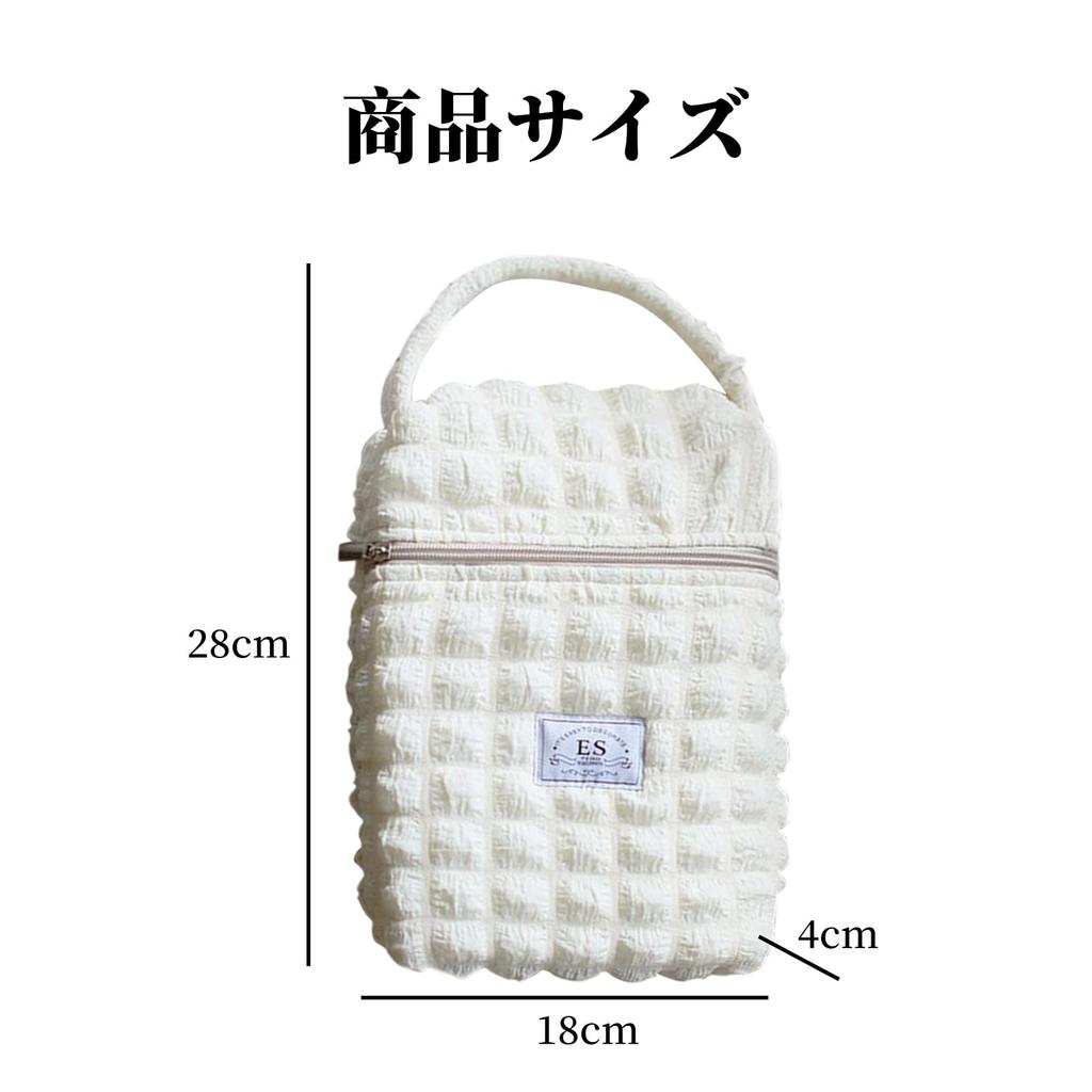 Yowodana Husă pentru biberon, Husă pentru scutece, Etui pentru biberon, Suport pentru biberon, Husă izolată, Geantă de mână, Geantă de depozitare, Multifuncțional, Răcire ușoară