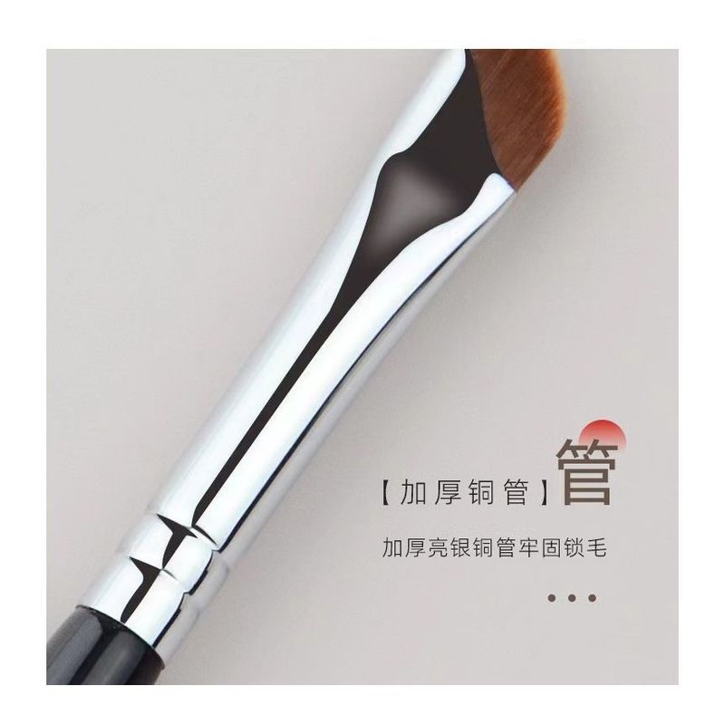 ZOREYA - Slanted Eyeliner Brush