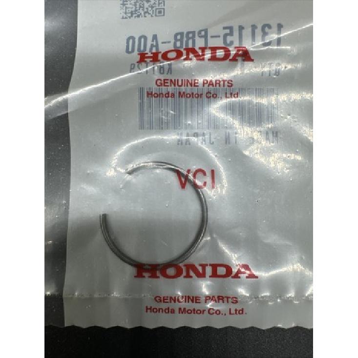 OEM Hondas C Clip, Piston Pin - 13115-Prb-A00