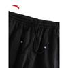 Anta Kyrie Woven Knee-Length Shorts